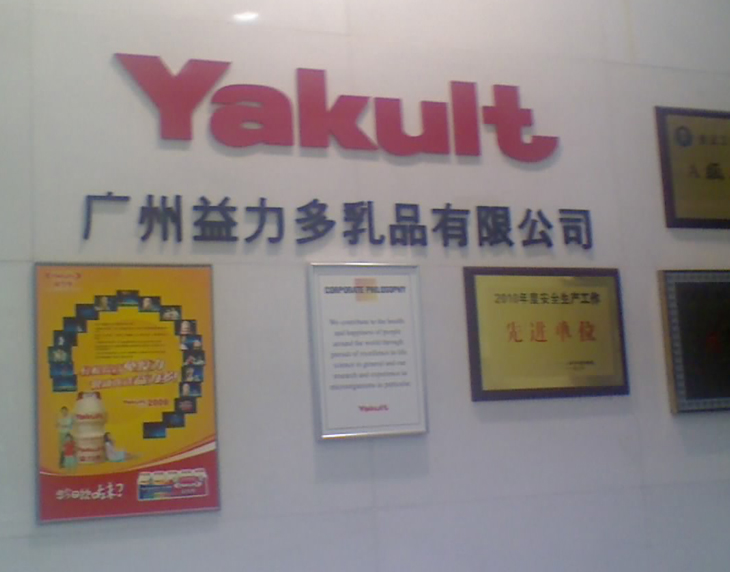 工业吊扇